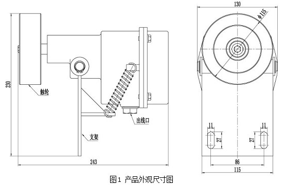 XLDH-HL環冷機打滑檢測器批發DH-J打滑開關