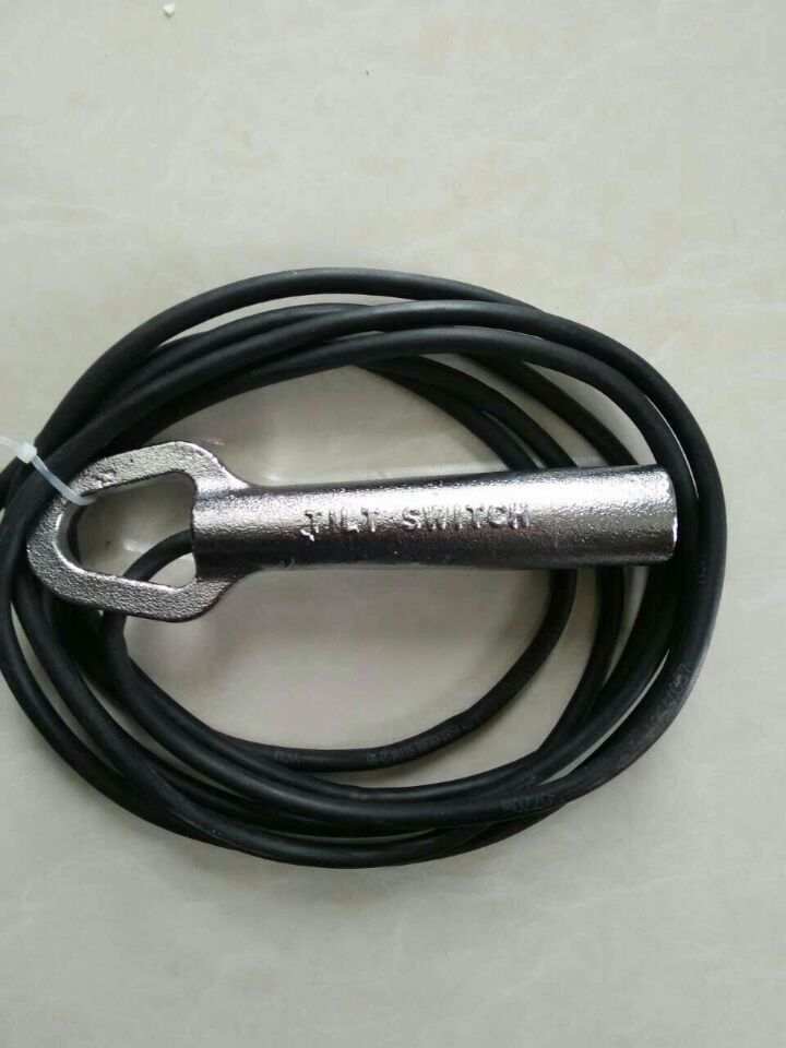 HQGD-A傾斜開關，高低料位檢測器廠家煤流開關價格