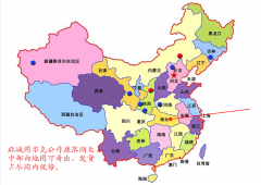 LLP2-3拉繩開關傳感器，礦用輸送設備專用KBW-220L隔爆拉繩開關