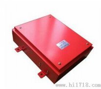 HLDM-KH-B溜槽堵塞保護(hù)裝置，現(xiàn)貨，廠家，圖KBX-220隔爆溜槽堵塞檢測器