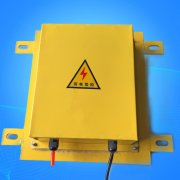 DLC-II溜槽堵塞開關，料倉堵料開關廠家LDM-X溜槽堵塞檢測器