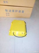 SO2-W堵料開(kāi)關(guān)傳感器拉姆齊傾斜開(kāi)關(guān) SO2-W堵料開(kāi)關(guān)傳感器拉姆齊傾斜開(kāi)關(guān)