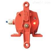 起重臂限位拉繩開(kāi)關(guān)SYLHS-D-IV-B拉線(xiàn)開(kāi)關(guān)廠(chǎng)家