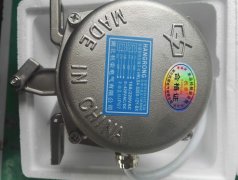 耐高溫OSTLS-II不銹鋼雙向拉繩開關(guān)輸送機(jī)跑偏開關(guān) 耐高溫OSTLS-II不銹鋼雙向拉繩開關(guān)輸送機(jī)跑偏開關(guān)