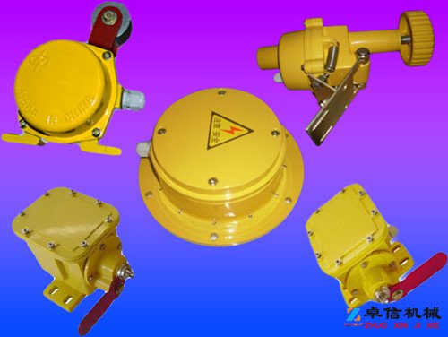 張家口JNTG拉線開關(guān)生產(chǎn)KBW-220L礦用往復(fù)式拉繩開關(guān) 張家口JNTG拉線開關(guān)生產(chǎn)KBW-220L礦用往復(fù)式拉繩開關(guān)