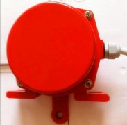 雙向拉繩開關 火力發電廠XLLS-F-IIKBW-220L防爆拉繩開關