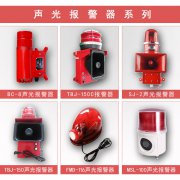 低價(jià)促銷(xiāo)WHKL-I、WHKL-II拉繩開(kāi)關(guān)工廠(chǎng)直營(yíng)