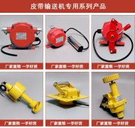 自產(chǎn)、自銷LSF-1、LSF-2不銹鋼拉繩開關(guān)輸送機(jī)保護(hù)拉繩開關(guān)
