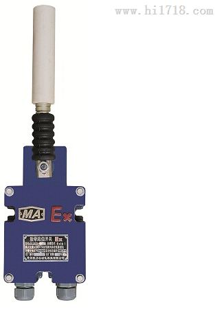 HFKPT1-D、XPK-1245兩級跑偏開關、皮帶機跑偏開關廠家