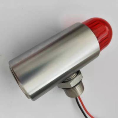 YH-2一體化聲光報警器130dB分唄、YH-5一體化聲光報警器220V廠家